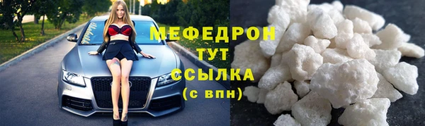 альфа пвп VHQ Остров