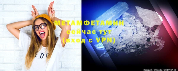 дживик Осташков