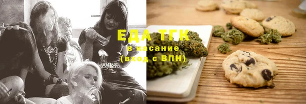 дживик Осташков