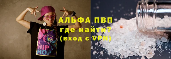 дживик Осташков