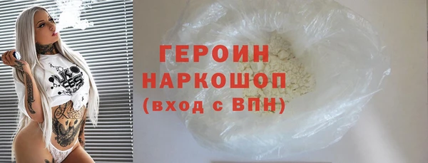 дживик Осташков