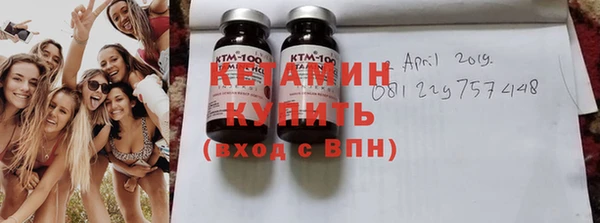 дживик Осташков