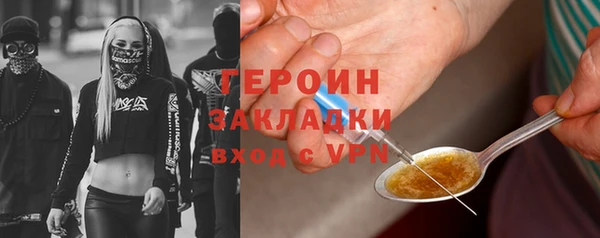 дживик Осташков