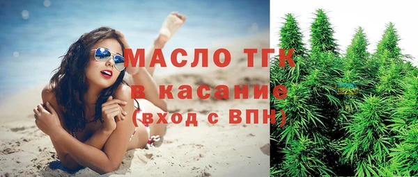альфа пвп VHQ Остров