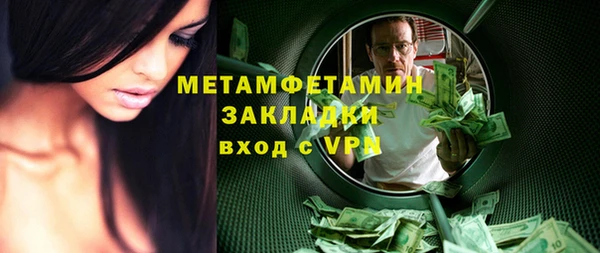 дживик Осташков