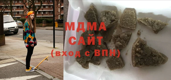 дживик Осташков