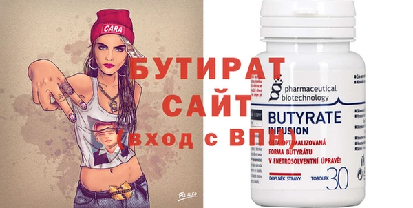 альфа пвп VHQ Остров
