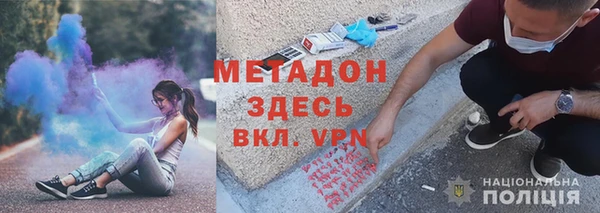 альфа пвп VHQ Остров