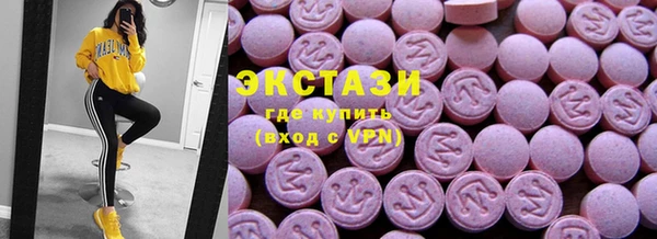 дживик Осташков