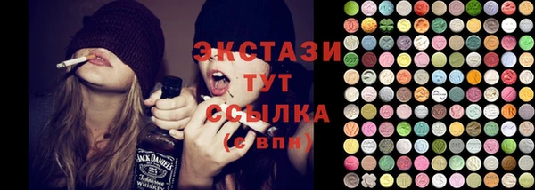 дживик Осташков