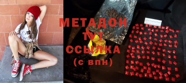 альфа пвп VHQ Остров