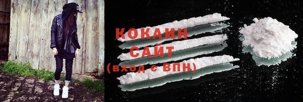альфа пвп VHQ Остров