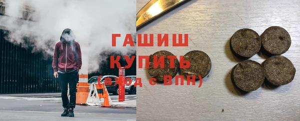 дживик Осташков