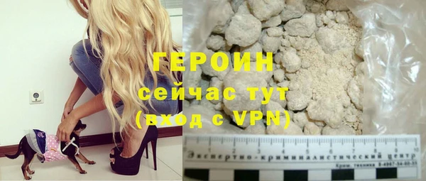 альфа пвп VHQ Остров