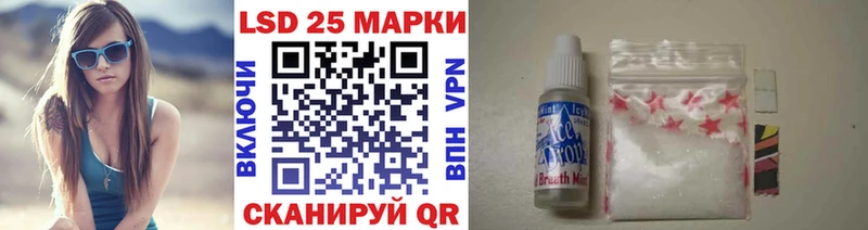 Купить  Туапсе  Марки NBOMe 1500мкг 