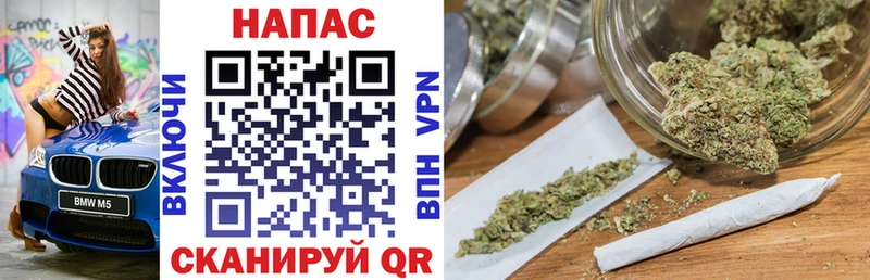 Канабис гибрид  Купить закладки  Туапсе 